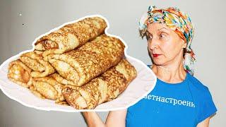 НЕ ПРОПУСТИТЕ!!! Тетя Фрося готовит тонкие Блины из Кабачков с творогом