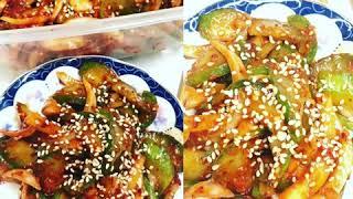 Быстрый и легкий салат из огурцов (오이무침) по корейский:)
