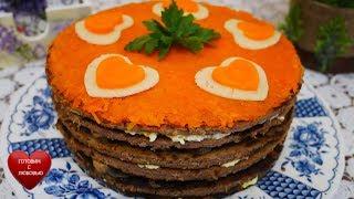 Печеночный торт |САМЫЙ ЛУЧШИЙ РЕЦЕПТ |что можно приготовить из печени || кулинария
