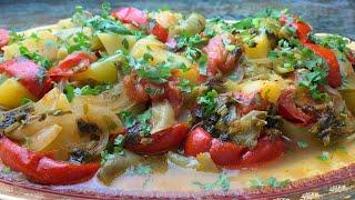 АЙЛАЗАН -самое вкусное и простое блюдо из овощей: баклажан, перцев,помидор...