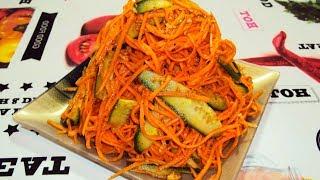 Морковь-ча. Корейский Салат из Моркови.