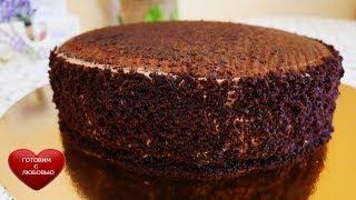 Шоколадный торт МАРКИЗ|Рецепт шоколадного торта и сборка торта в домашних условиях