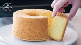 (폭신한 케이크 끝판왕) 기본 쉬폰 케이크 만들기, 바닐라 쉬폰케이크 만들기, Chiffon cake [홈베이킹], 쿠킹씨 cooking see