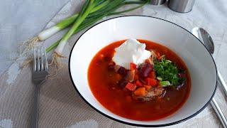Томатный СУП. Вкусный Томатный Суп с Фасолью и Телятиной. Просто и необыкновенно вкусно.