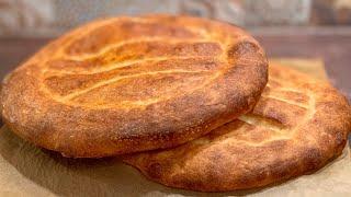 Хляб - арменски традиционен плосък хляб Матнакаш - чудесен за джобове и сандвичи / Хлеб  Матнакаш