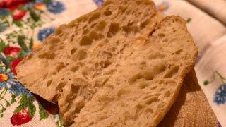 Чиабатта на закваске Левито Мадре пошаговый рецепт. Хлеб на закваске рецепт.