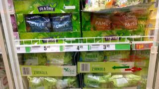 Польша 2019-2020, цены на зелень, салаты в супермаркете Biedronka
