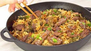 Это блюдо придется вам по вкусу, как и многим любителям азиатской кухни. Рецепт от Всегда Вкусно!