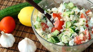Салат с рисом, овощами и сыром фета  Легкий и полезный