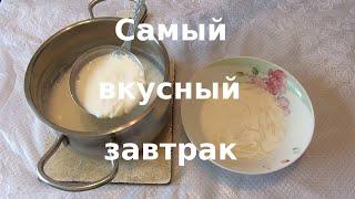 Молочный суп с вермишелью (Молочная вермишель) Пошаговый рецепт макароны с молоком