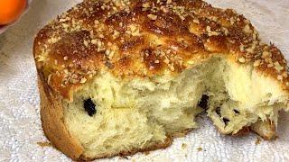 Козунак - Болгарский Пасхальный Кулич // Kozunak - Bulgarian Easter Bread