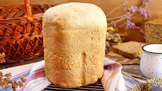 Белый пшеничный хлеб в хлебопечке! Рецепт дрожжевого хлеба из пшеничной муки