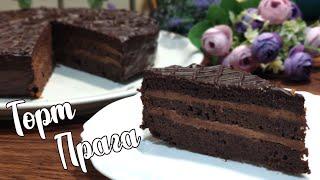 Торт Прага // Шоколадный торт // Prague Cake // Лучше любых конфет!!!