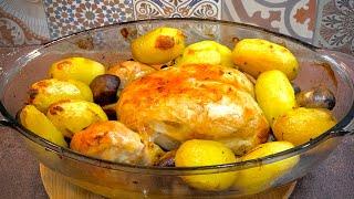 Печено пиле с картофи и гъби - най-лесната и най-вкусна домашна рецепта