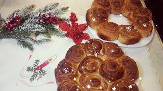 РОЖДЕСТВЕНСКАЯ выпечка с орехово-белковой начинкой. Рождественский ВЕНОК и ПИРОГ Розы.