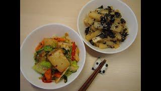 Корейская кухня: Закуска из машевого желе или мук мучим (묵무침) - острый и неострый варианты.