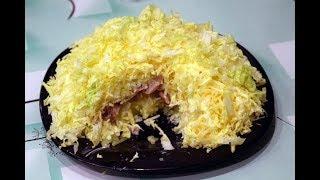 Селедка под шубой или кучерявый салат, рецепт прост на скорую руку