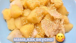 Жаренная картошка(감자조림)