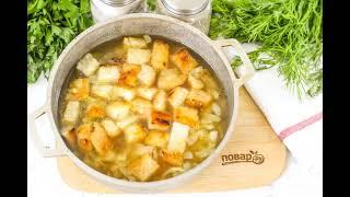 Onion soup according to the recipe of Alexander Dumas. Very tasty recipe