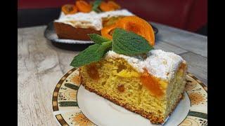 Абрикосовый пирог. Вкуснейший пирог с абрикосами. Простой рецепт.