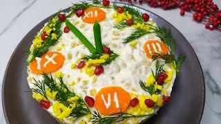 Шикарный новогодний салат на новый год 2021... салат с курицей и с ананасам