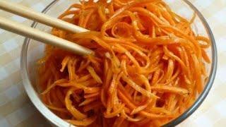 Морковча по корейски.  Морковча по-домашнему,  корейская закуска (салат).