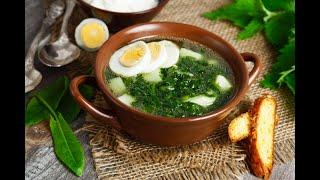 Зелёный борщ с щавелем и яйцом. Как приготовить зелёный борщ рецепт. Gipsy cuisine