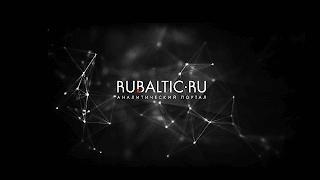 "Как создать свой личный бренд в Интернете" - Вадим Радионов #StudiaBaltica2020