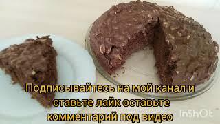 Торт три стакана /Домашний торт с незабываемым вкусом. Не зря он популярен ещё с советских времен!