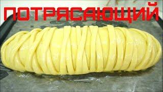 Рецепт Яблочный пирог  Рулет с яблоками Выпечка с яблоками