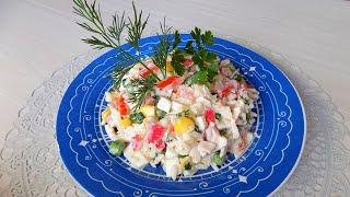 Салат из крабовых палочек с Гавайской смесью овощей. Простой рецепт крабового салата