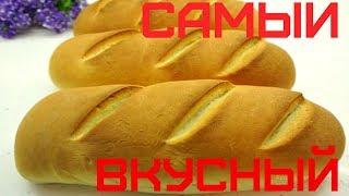 Хлеб рецепт Домашний батон Выпечка хлеба Тесто для хлеба
