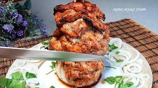Вкуснейшее мясо для шаурмы  готовим по-новому ☀ ЖЕНА МУЖА УЧИТ ☀ Вкусные домашние рецепты