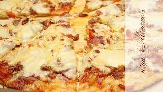 Піца "Мілано"/Смачний рецепт  №117.