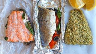 Как приготовить рыбу | 3 САМЫХ ВКУСНЫХ ВАРИАНТА ПРИГОТОВЛЕНИЯ | Рыба в духовке | Быстрые рецепты