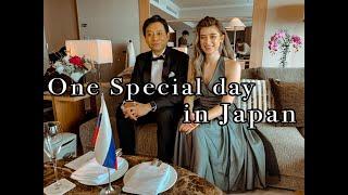 Один особенный день в Японии //One special day in Japan(Subtitle)
