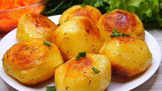 Как сделать картошку с золотистой корочкой. Вкусная картошка на гарнир рецепт
