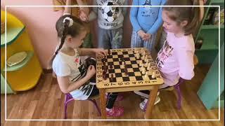 Дети и шахматы. Рекомендовано к просмотркюу родителям