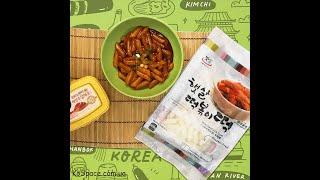 Токпокки простой рецепт Корейской кухни.