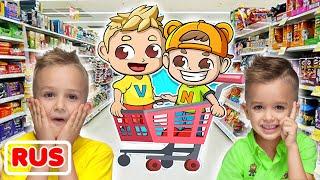 Влад и Никита Супермаркет - новая игра для детей
