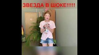 ЗВЕЗДА В ШОКЕ!! Елену-Кристину Лебедь кинул интернет-магазин!!! СЛАБОНЕРВНЫМ - НЕ СМОТРЕТЬ!!