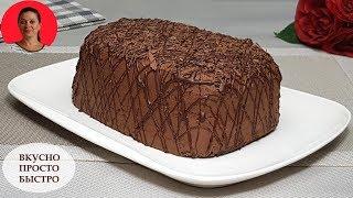 Торт в Микроволновке ✧ 30 минут и Шоколадный Торт на Столе ✧ Простой Рецепт
