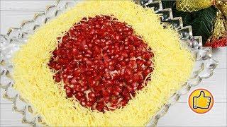Салат "Красная Шапочка", Вкусная замена Оливье на Новогоднем столе | Юлия Ковальчук