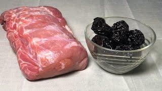 Новинка! Как приготовить Мясо с черносливом в духовке. Рецепт на праздничный стол