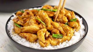Монгольская курица. Знаменитое блюдо за 20 минут. Китайская кухня. Рецепт от Всегда Вкусно!