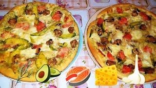 Пицца с Морепродуктами -  Фрутти Ди Маре - Очень Вкусное Тесто для Пиццы - как Приготовить Пиццу