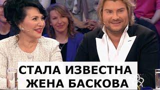 Басков представил миру любимую женщину: "Самая яркая звезда всей моей жизни"