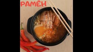 РАМЕН. Корейская блюда. 5мин дайындалатын сорта