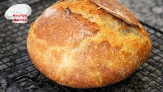 ШОК! ВЫ НЕ ПОВЕРИТЕ! Хлеб БЕЗ ЗАМЕСА на ГОРЯЧЕЙ воде. Очень необычный и вкусный хлеб.