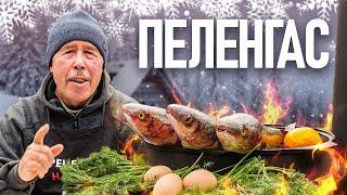 Жареная рыба ПЕЛЕНГАС с картошкой на сковороде на огне